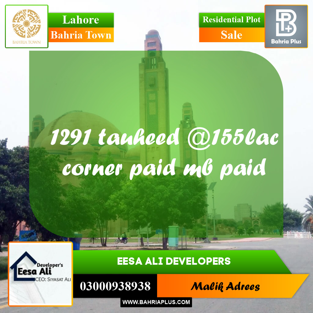 Residential Plot for Sale in Bahria Town, Lahore - (BP-280732)