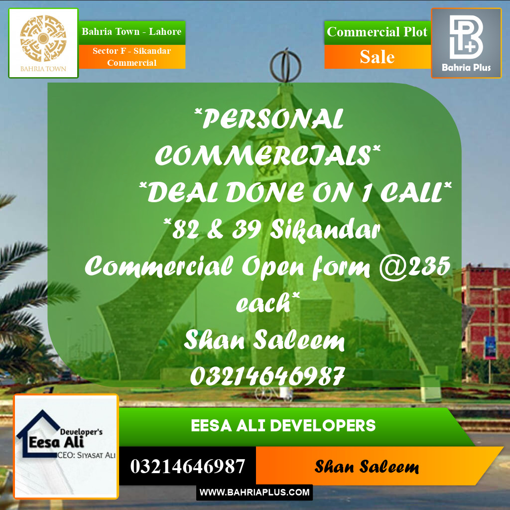 5 Marla Commercial Plot for Sale in Sector F - Sikandar Commercial -  Bahria Town, Lahore - (BP-280737)
