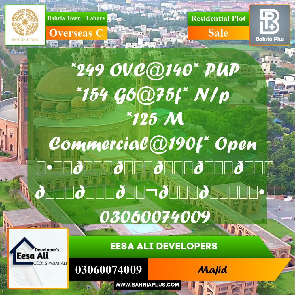 Residential Plot for Sale in Overseas C -  Bahria Town, Lahore - (BP-280764)