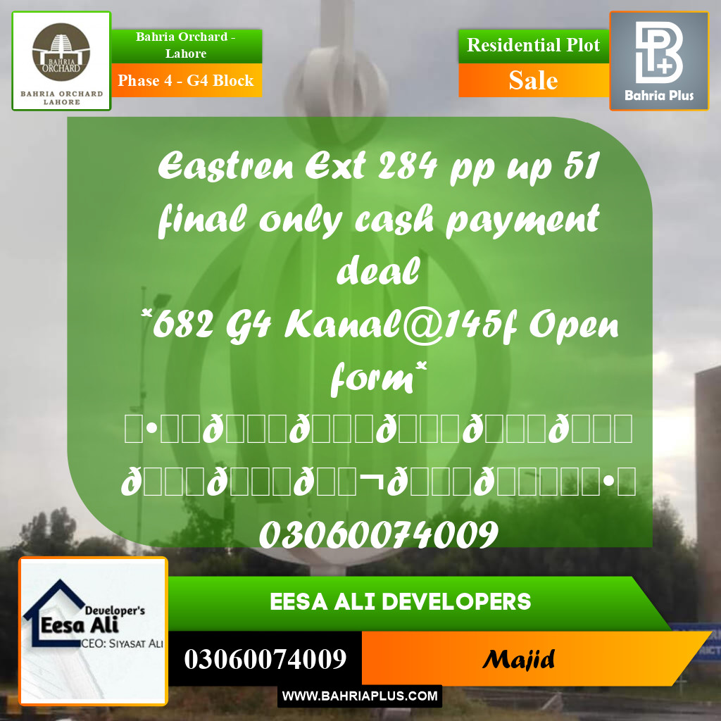 Residential Plot for Sale in Phase 4 - G4 Block -  Bahria Orchard, Lahore - (BP-280765)