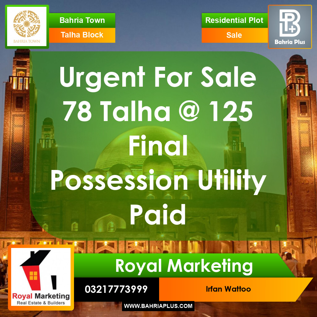 10 Marla Residential Plot for Sale in Sector F - Talha Block -  Bahria Town, Lahore - (BP-280768)