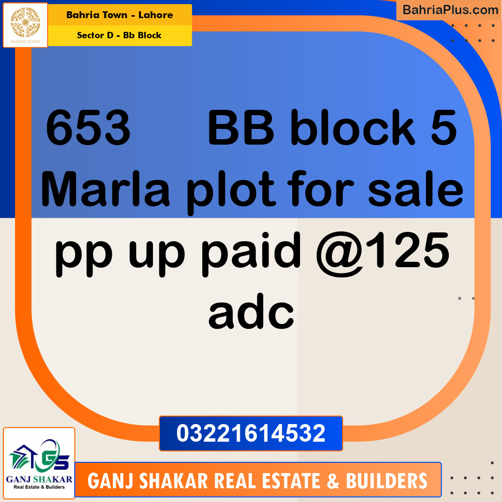 5 Marla Residential Plot for Sale in Sector D - BB Block -  Bahria Town, Lahore - (BP-280782)