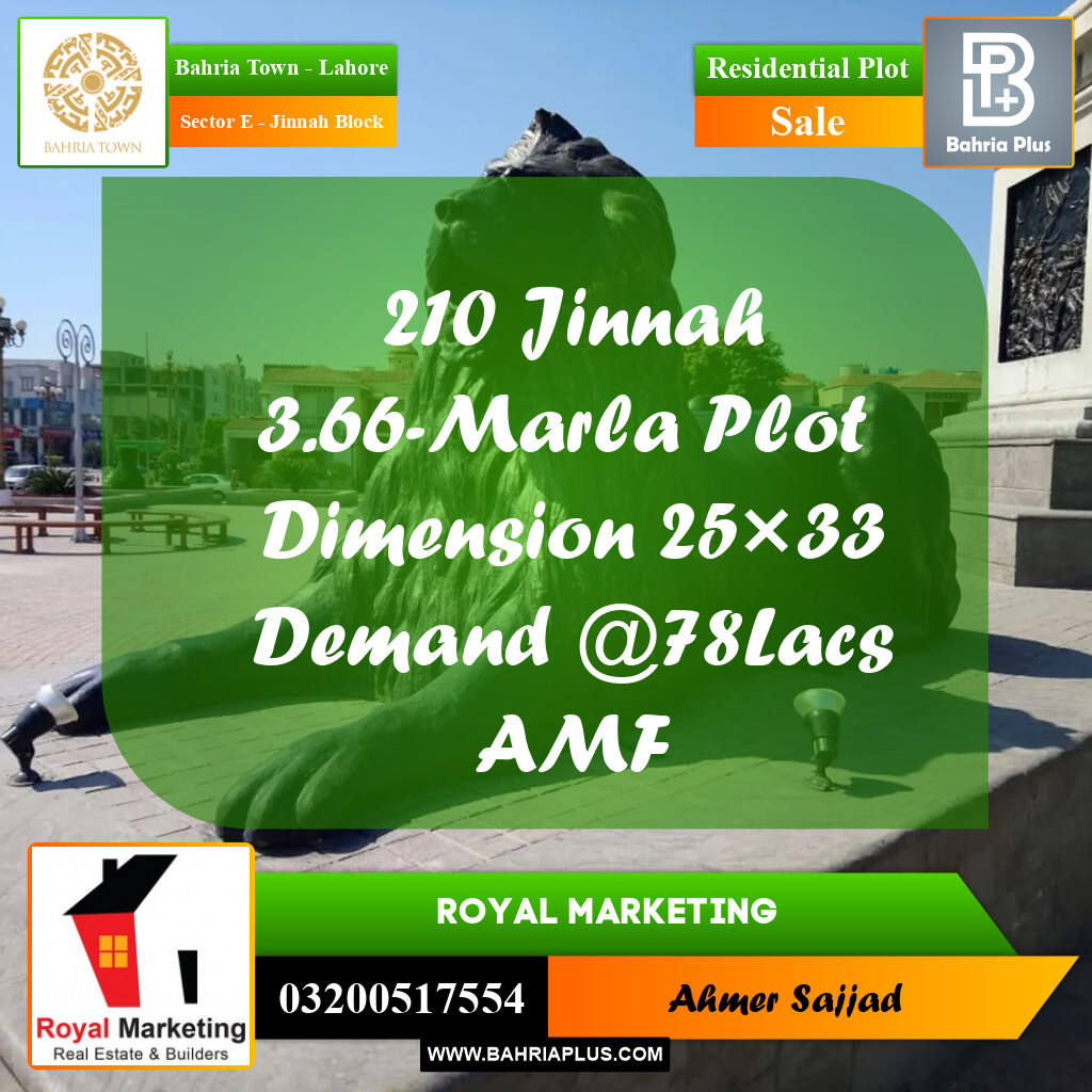 3.66 Marla Residential Plot for Sale in Sector E - Jinnah Block -  Bahria Town, Lahore - (BP-280825)