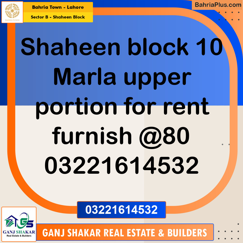 10 Marla Residential House for Rent in Sector B - Shaheen Block -  Bahria Town, Lahore - (BP-280844)