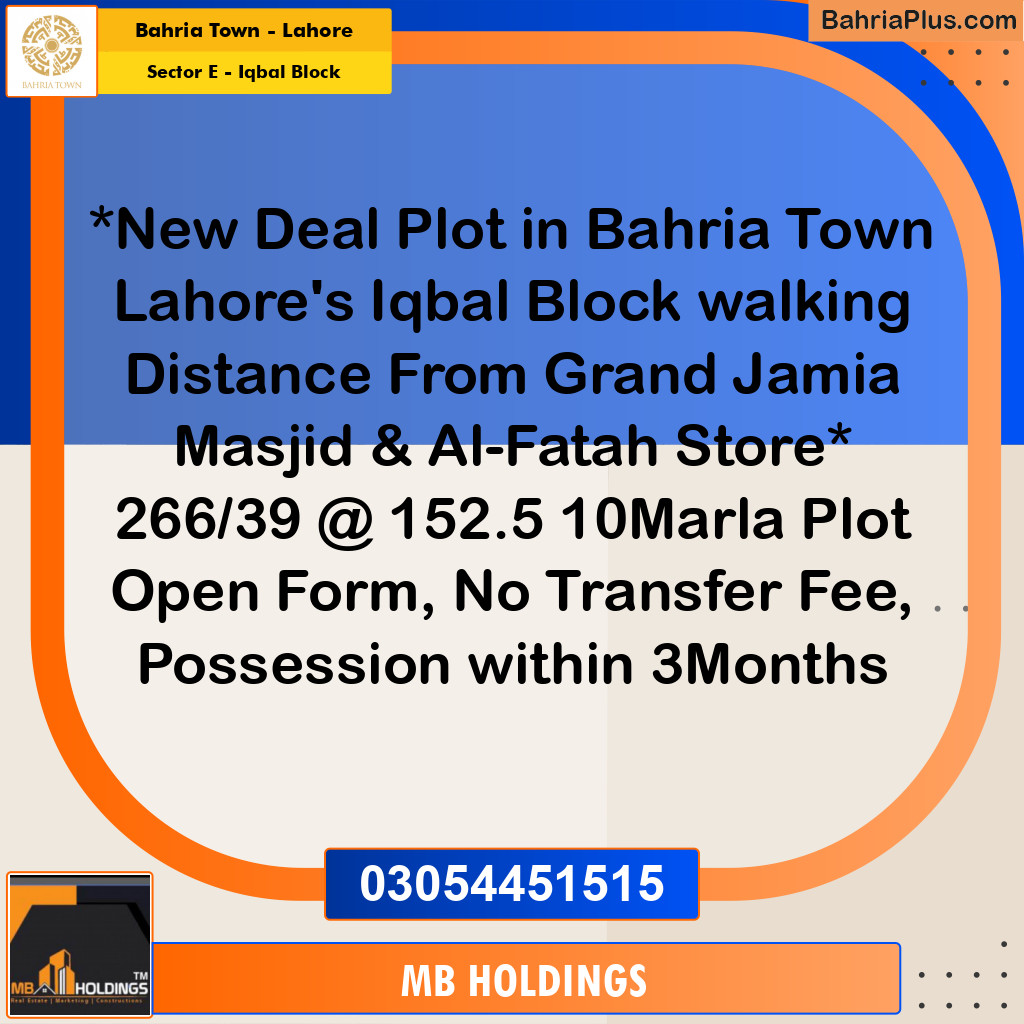 10 Marla Residential Plot for Sale in Sector E - Iqbal Block -  Bahria Town, Lahore - (BP-280858)