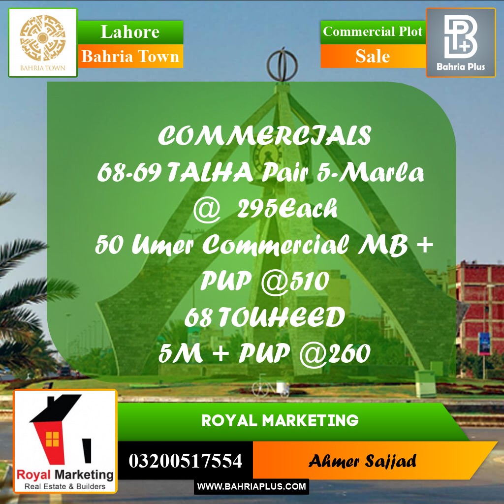 Commercial Plot for Sale in Bahria Town, Lahore - (BP-280897)