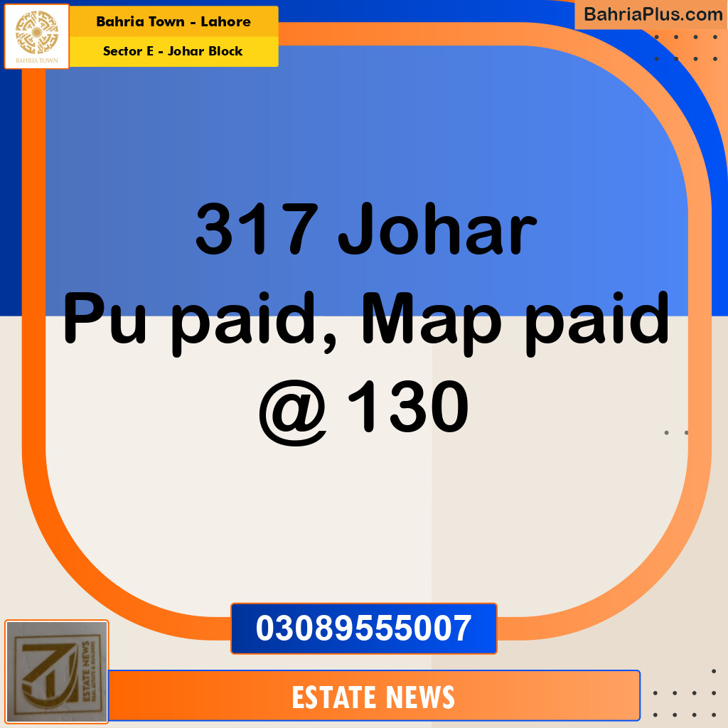 Residential Plot for Sale in Sector E - Johar Block -  Bahria Town, Lahore - (BP-280910)