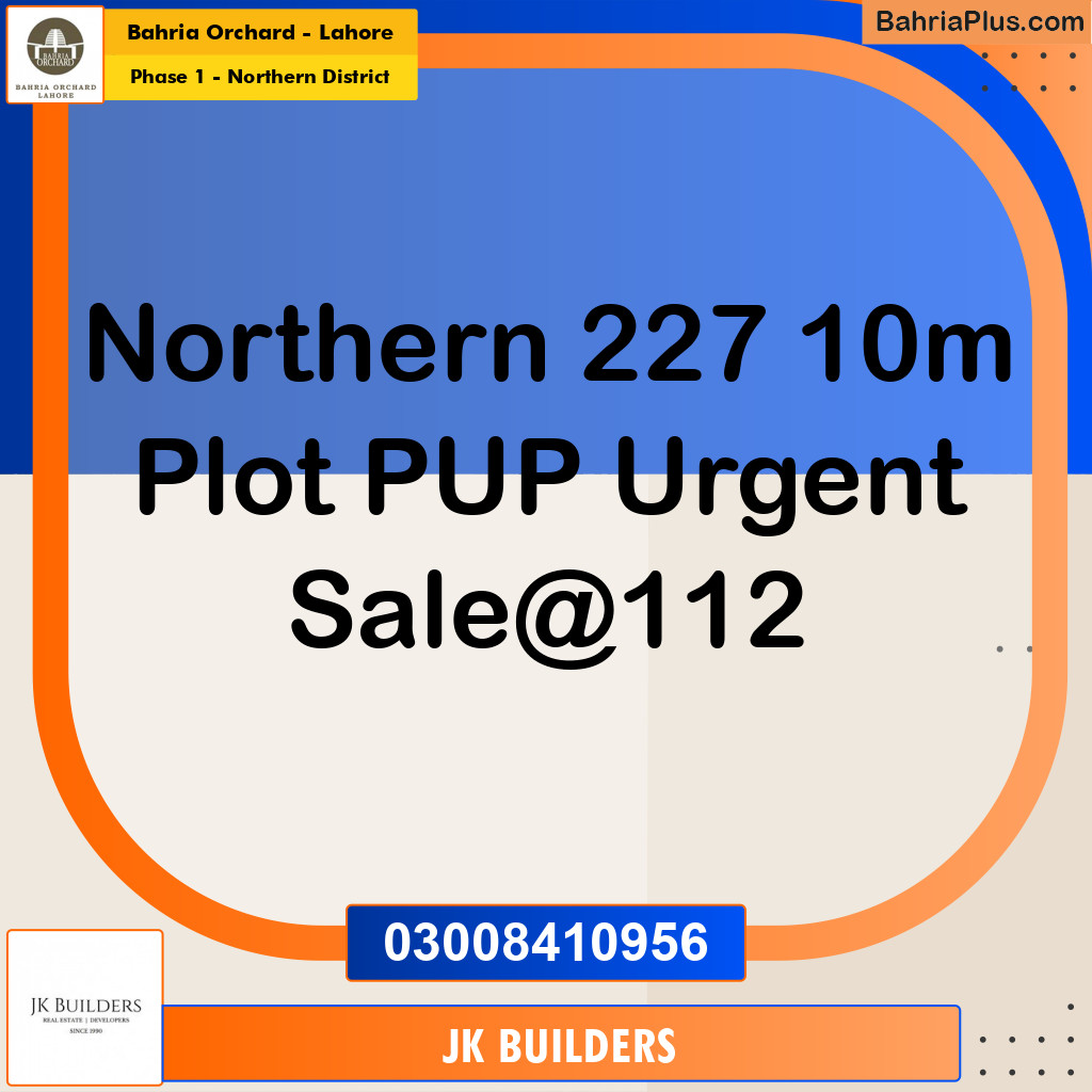 10 Marla Residential Plot for Sale in Phase 1 - Northern District -  Bahria Orchard, Lahore - (BP-280923)