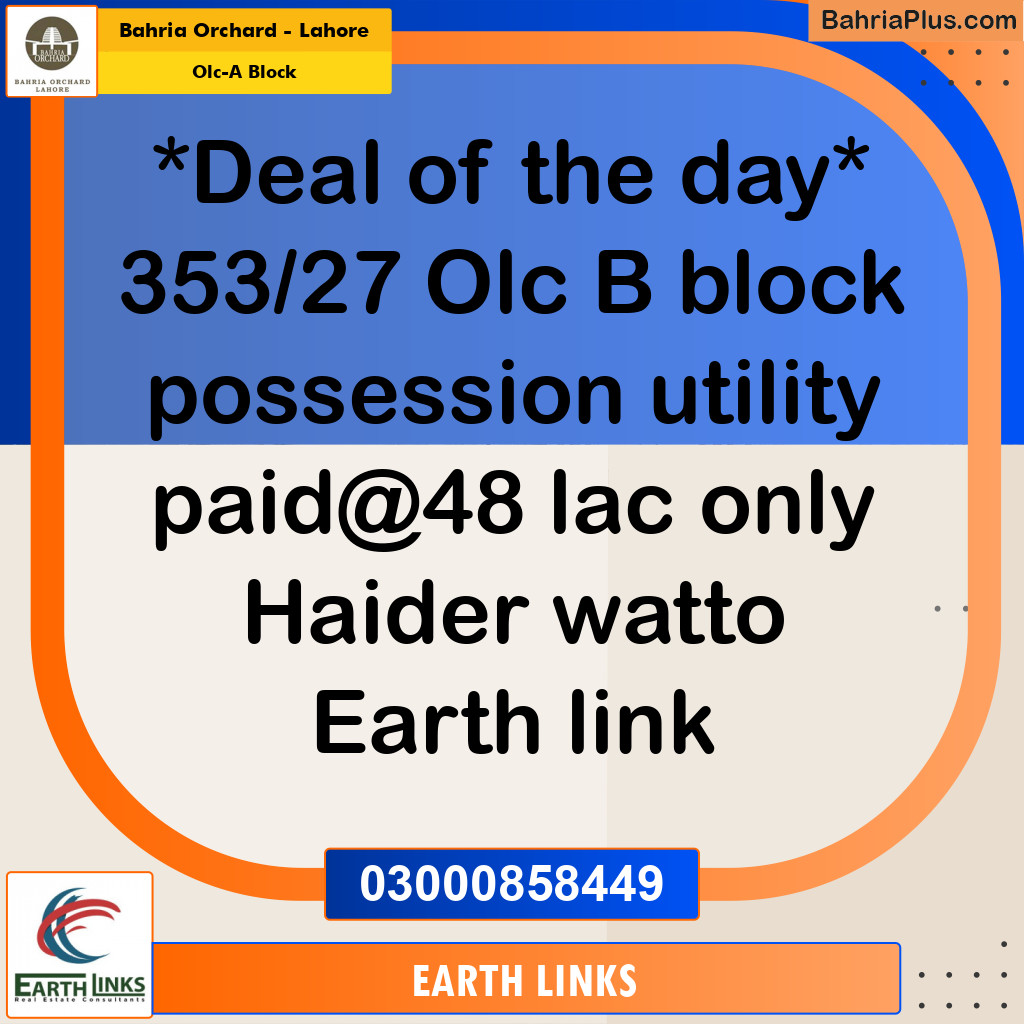 5 Marla Residential Plot for Sale in OLC-A Block -  Bahria Orchard, Lahore - (BP-280954)