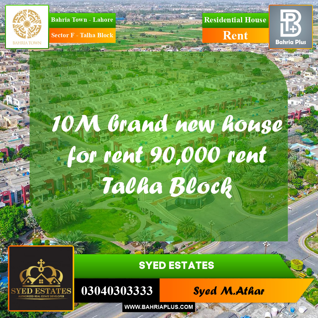 10 Marla Residential House for Rent in Sector F - Talha Block -  Bahria Town, Lahore - (BP-280964)