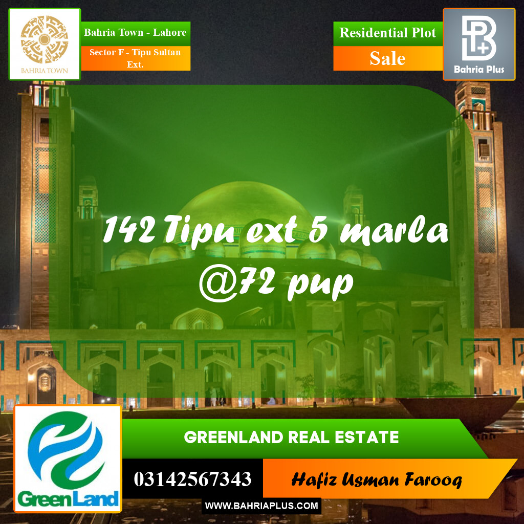 5 Marla Residential Plot for Sale in Sector F - Tipu Sultan Ext. -  Bahria Town, Lahore - (BP-280971)