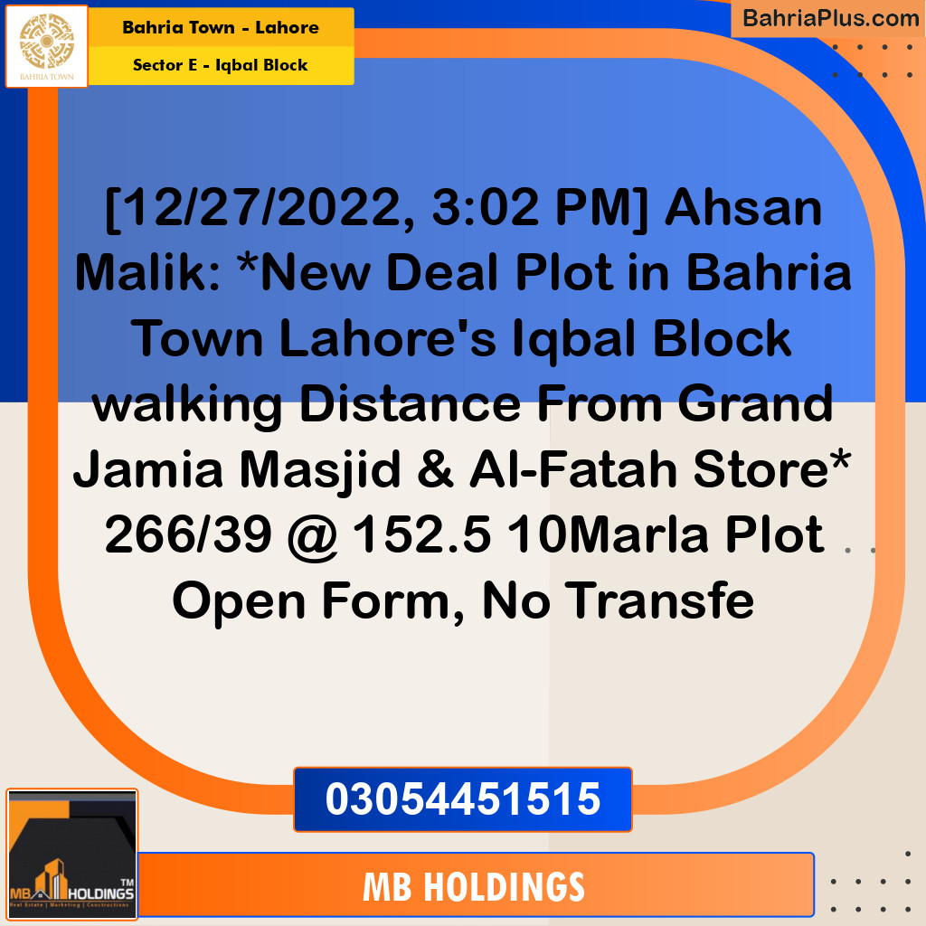10 Marla Residential Plot for Sale in Sector E - Iqbal Block -  Bahria Town, Lahore - (BP-280976)