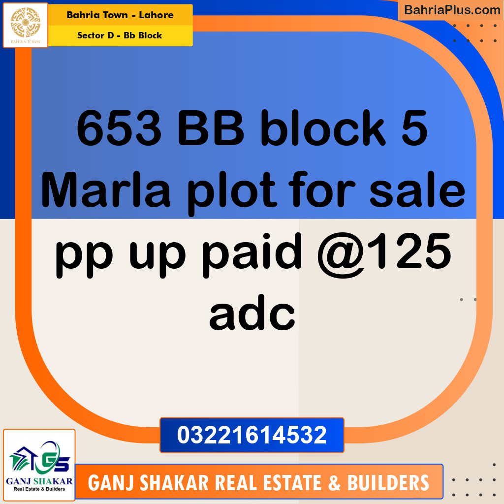 5 Marla Residential Plot for Sale in Sector D - BB Block -  Bahria Town, Lahore - (BP-281047)