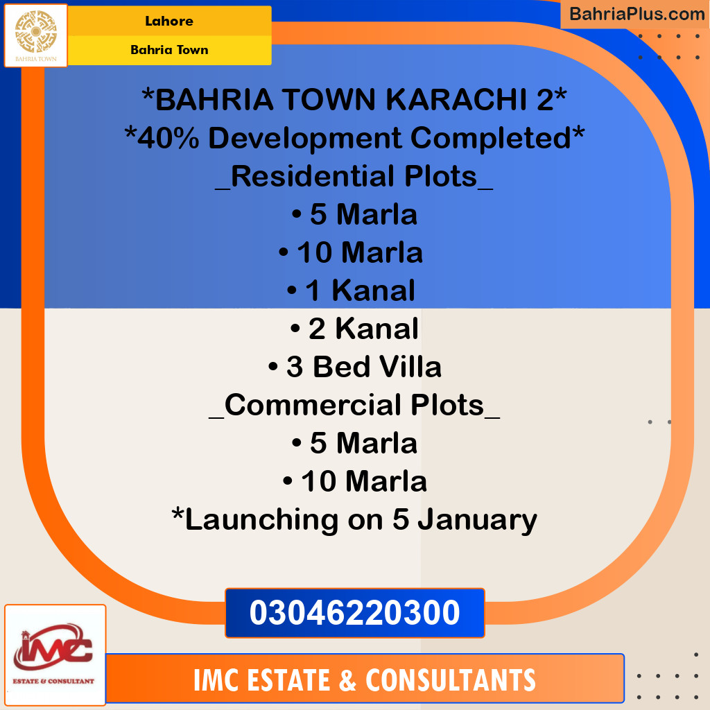 Residential Plot for Sale in Bahria Town, Lahore - (BP-281055)