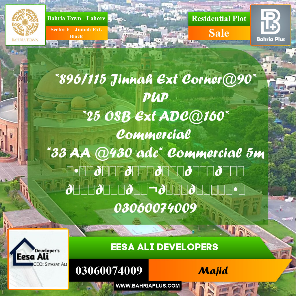 Residential Plot for Sale in Sector E - Jinnah Ext. Block -  Bahria Town, Lahore - (BP-281067)