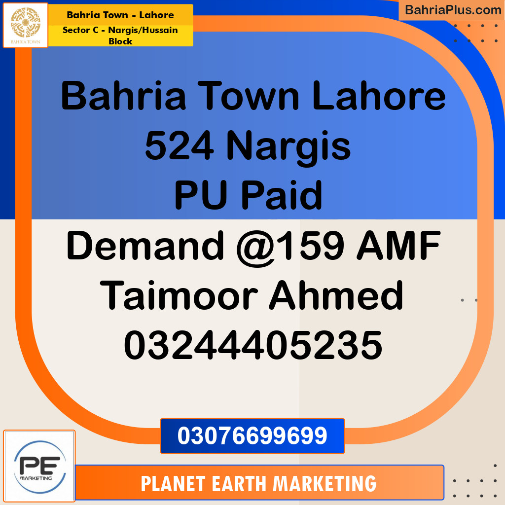 10 Marla Residential Plot for Sale in Sector C - Nargis/Hussain Block -  Bahria Town, Lahore - (BP-281068)