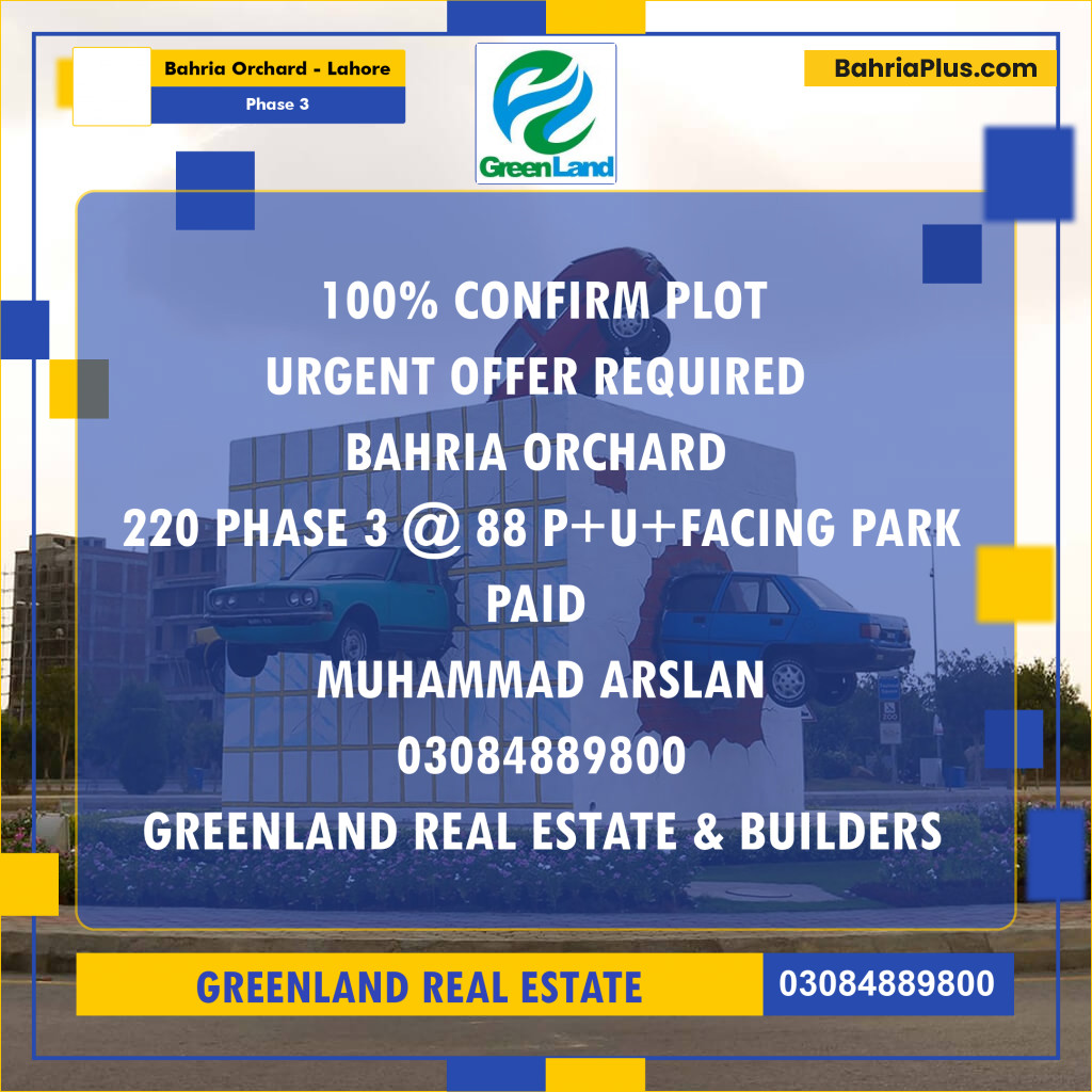 8 Marla Residential Plot for Sale in Phase 3 -  Bahria Orchard, Lahore - (BP-281094)