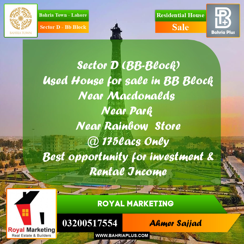 5 Marla Residential House for Sale in Sector D - BB Block -  Bahria Town, Lahore - (BP-281101)