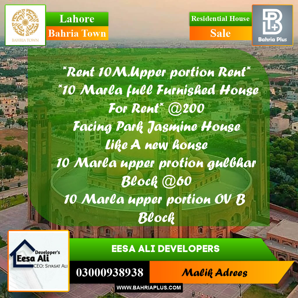 Residential House for Sale in Bahria Town, Lahore - (BP-281107)