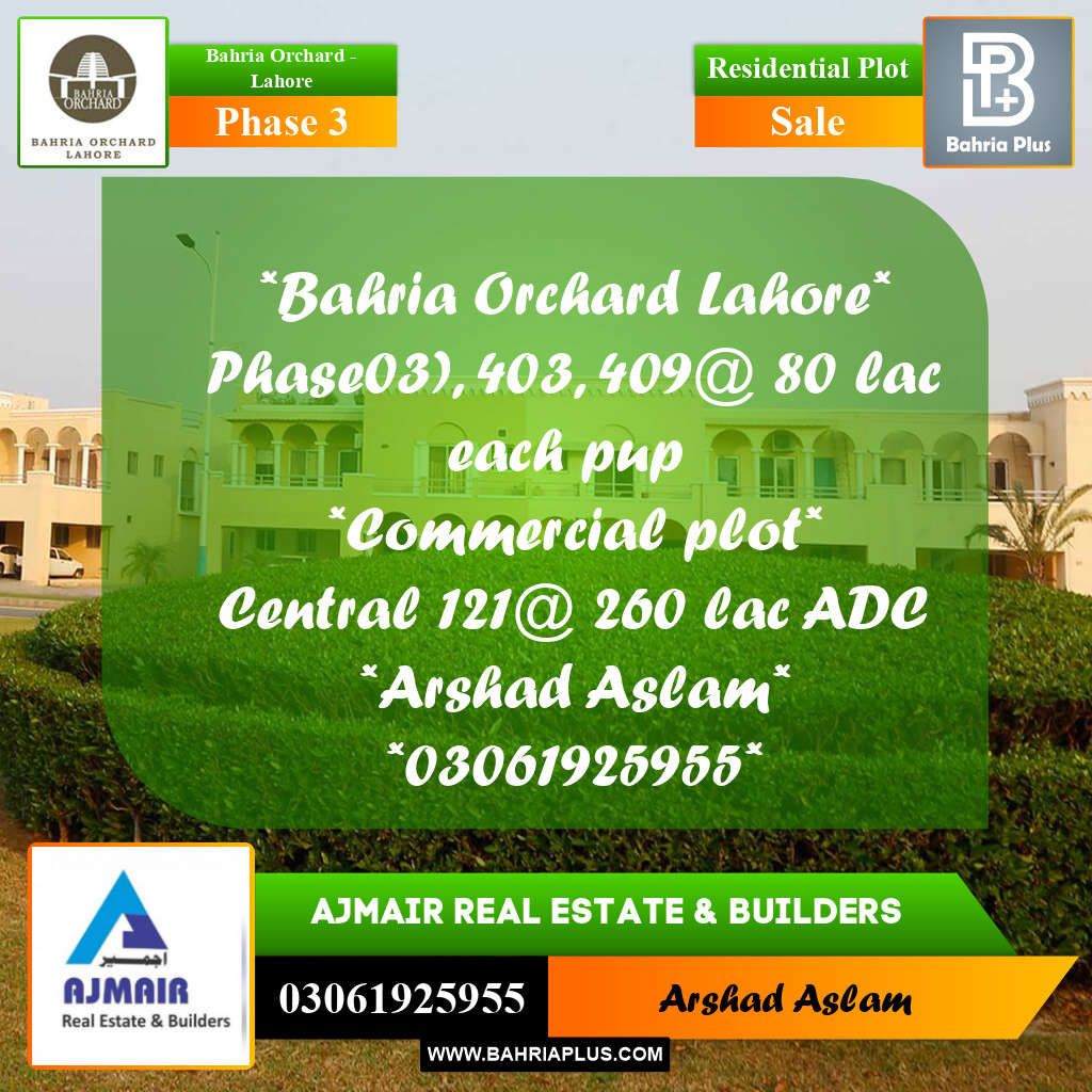 8 Marla Residential Plot for Sale in Phase 3 -  Bahria Orchard, Lahore - (BP-281121)