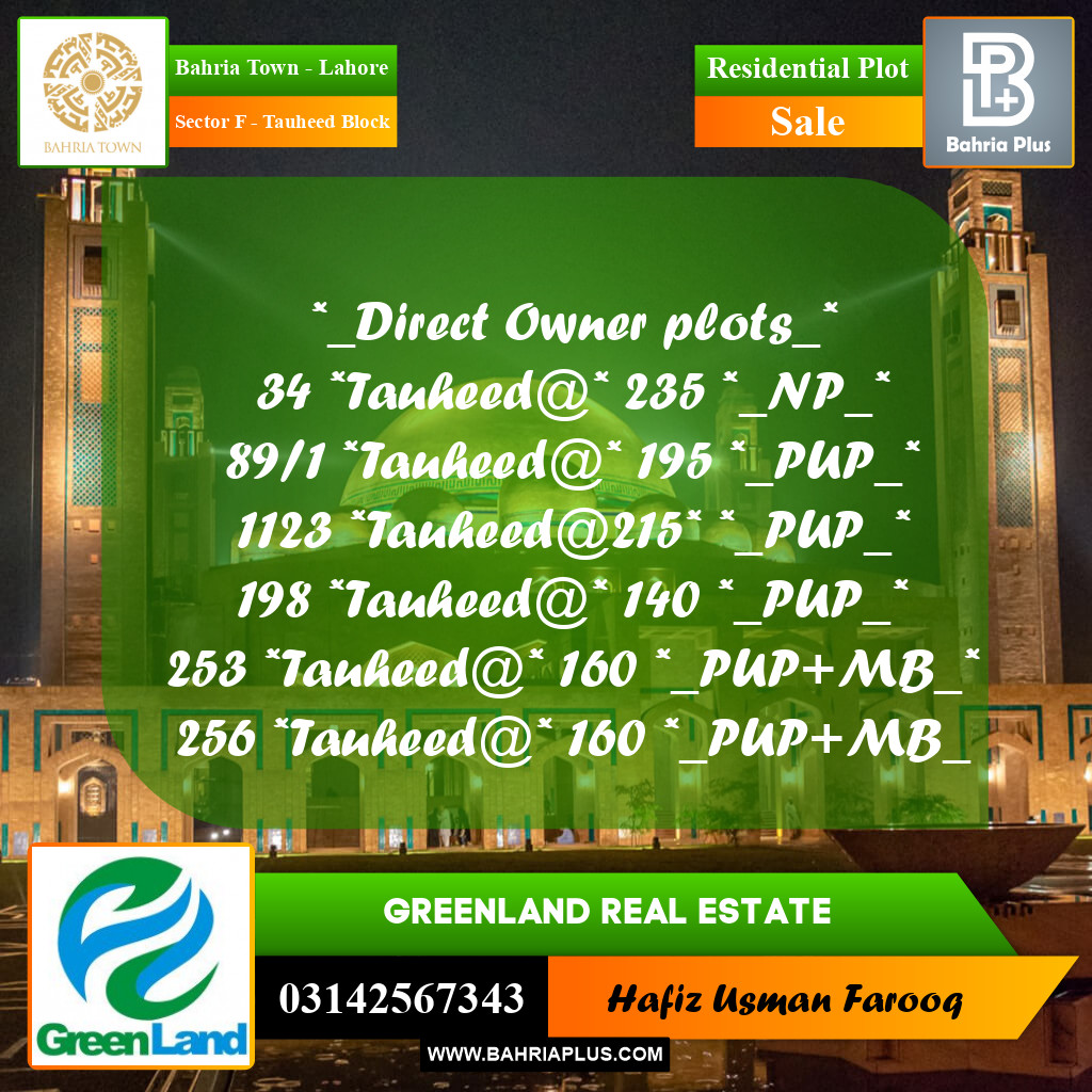 10 Marla Residential Plot for Sale in Sector F - Tauheed Block -  Bahria Town, Lahore - (BP-281143)