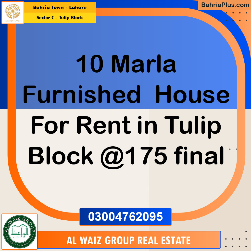 10 Marla Residential House for Rent in Sector C - Tulip Block -  Bahria Town, Lahore - (BP-281150)