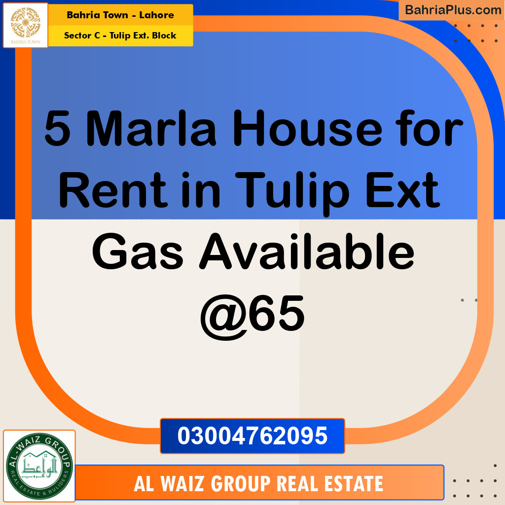 5 Marla Residential House for Rent in Sector C - Tulip Ext. Block -  Bahria Town, Lahore - (BP-281156)
