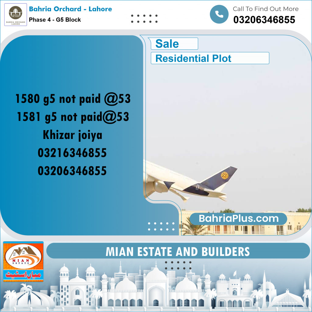 10 Marla Residential Plot for Sale in Phase 4 - G5 Block -  Bahria Orchard, Lahore - (BP-281163)
