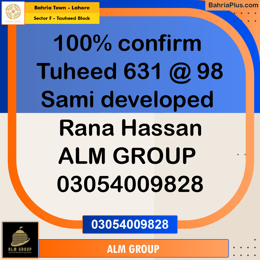 10 Marla Residential Plot for Sale in Sector F - Tauheed Block -  Bahria Town, Lahore - (BP-281167)