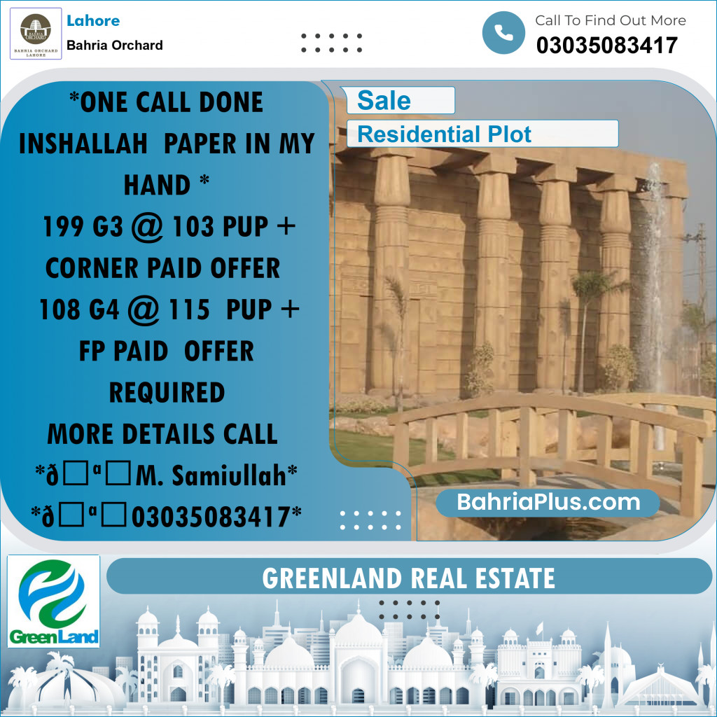 Residential Plot for Sale in Bahria Orchard, Lahore - (BP-281181)