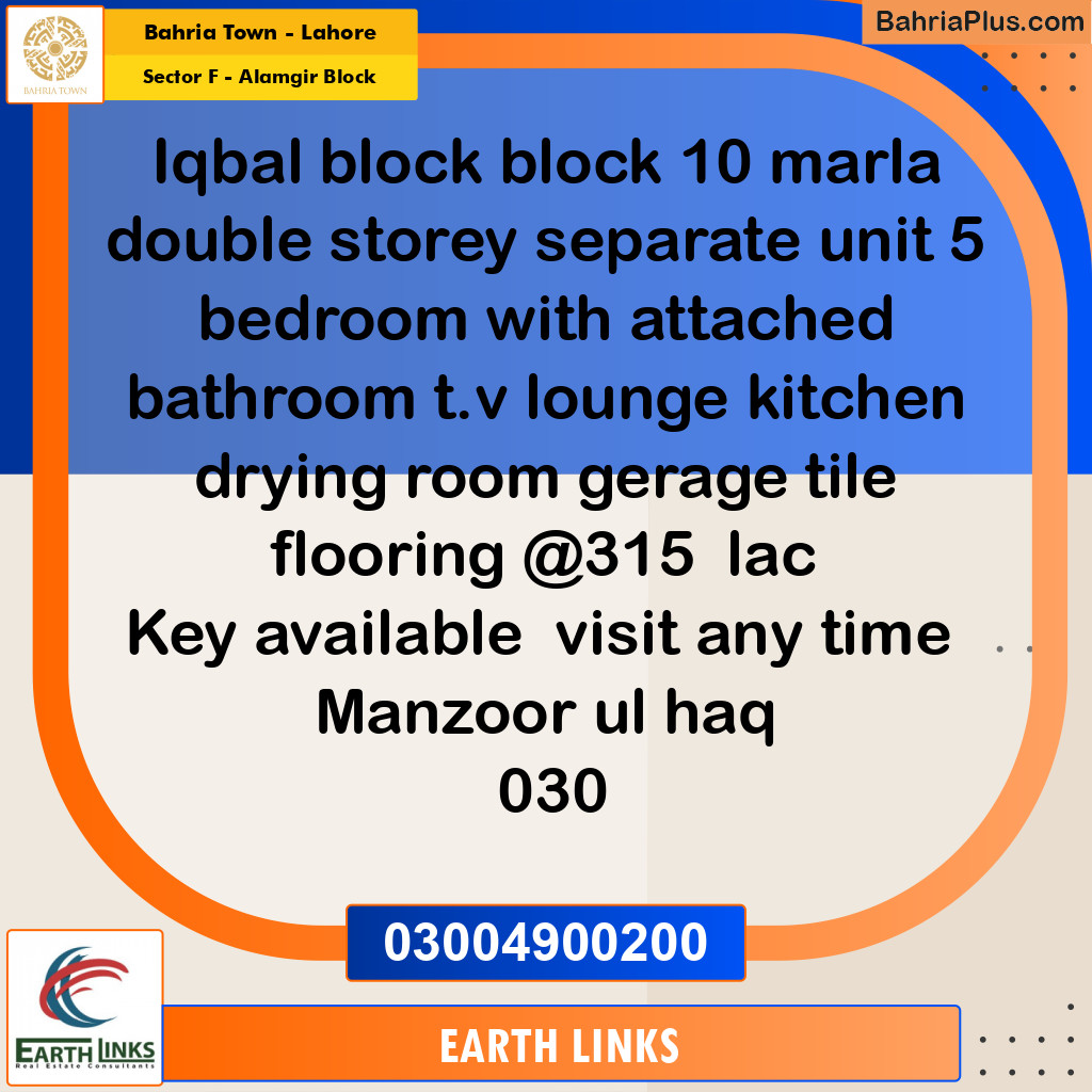 10 Marla Residential House for Sale in Sector F - Alamgir Block -  Bahria Town, Lahore - (BP-281183)