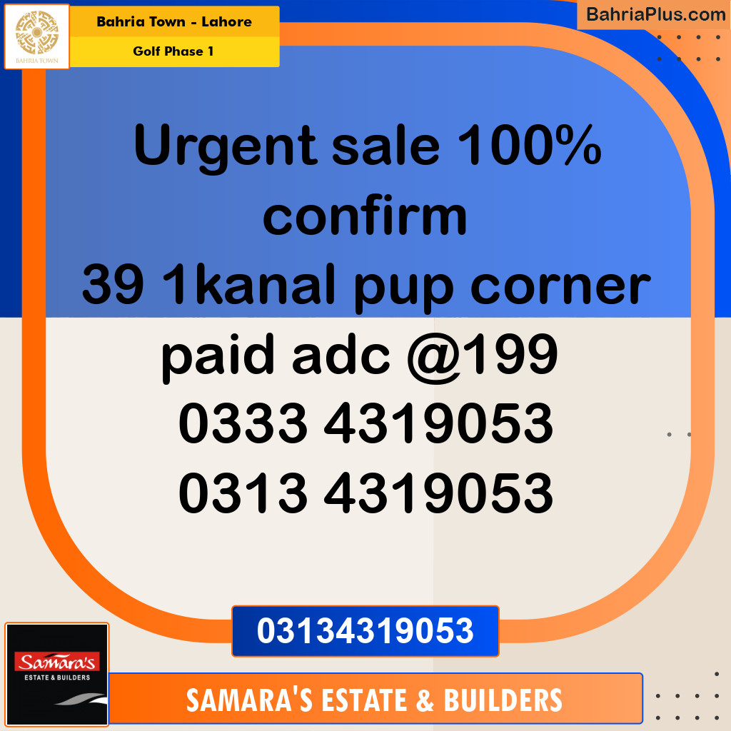 1 Kanal Residential Plot for Sale in Golf Phase 1 -  Bahria Town, Lahore - (BP-281184)