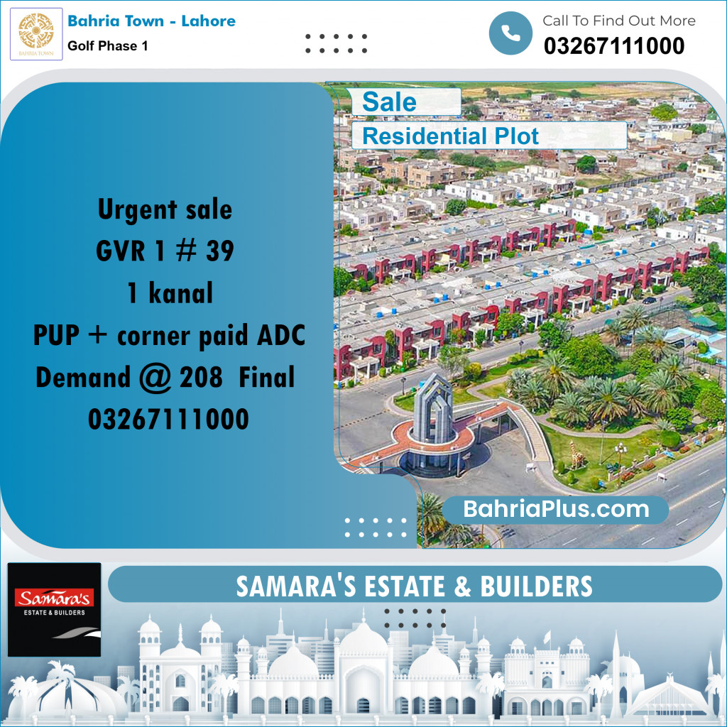 1 Kanal Residential Plot for Sale in Golf Phase 1 -  Bahria Town, Lahore - (BP-281193)