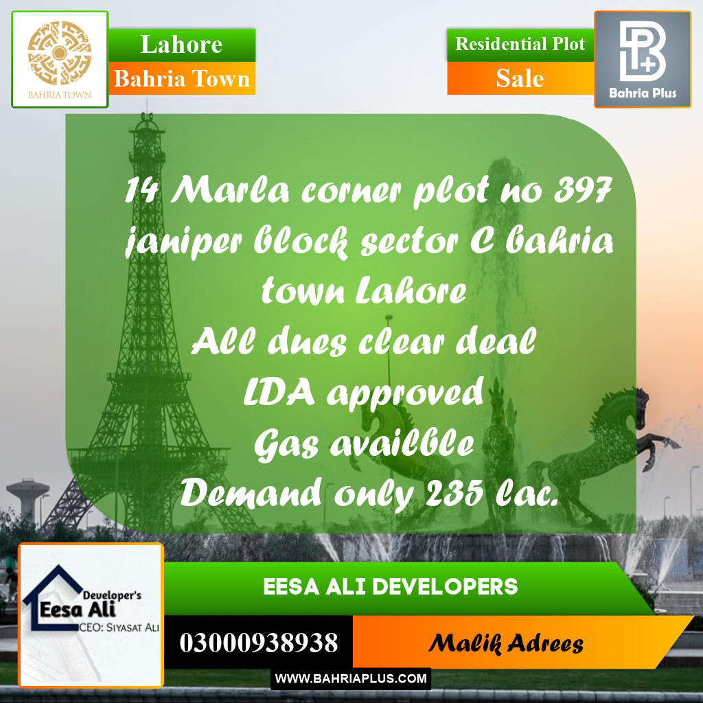 Residential Plot for Sale in Bahria Town, Lahore - (BP-281195)
