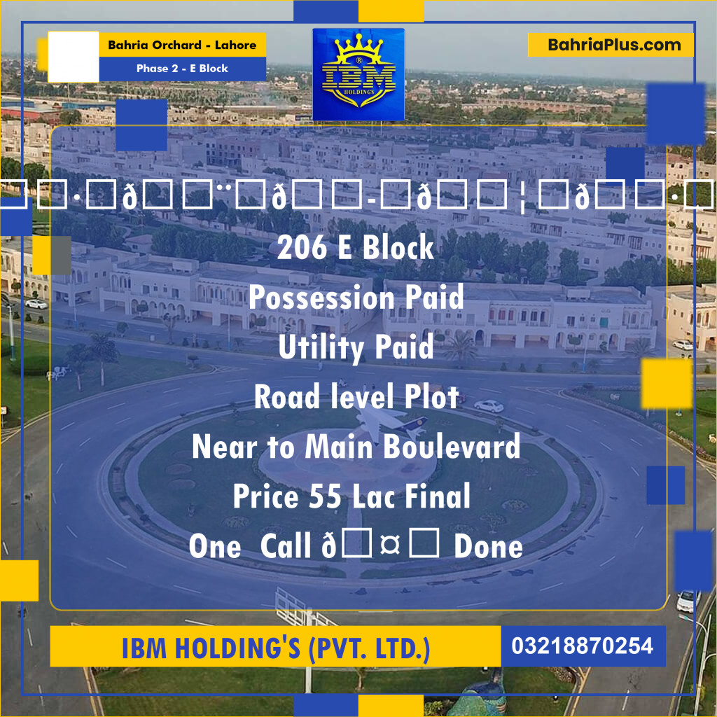 5 Marla Residential Plot for Sale in Phase 2 - E Block -  Bahria Orchard, Lahore - (BP-281230)