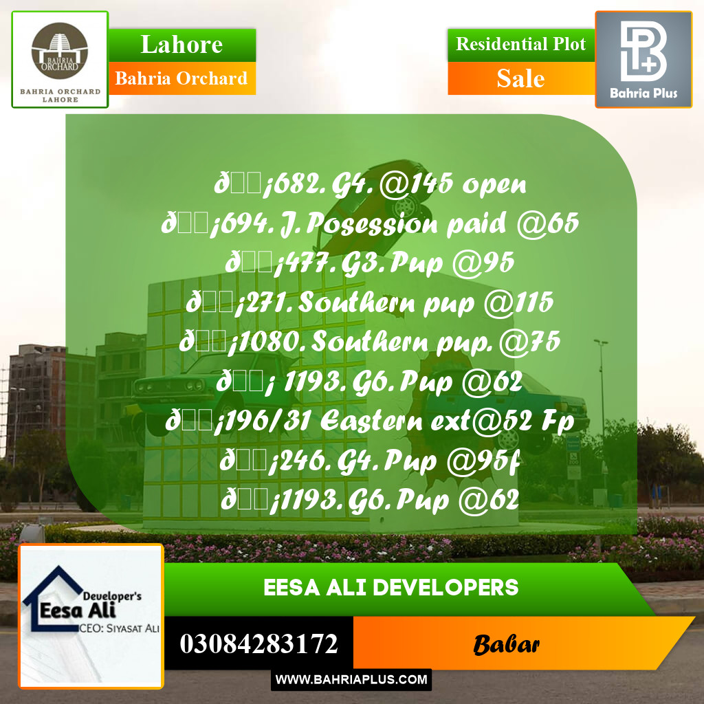 Residential Plot for Sale in Bahria Orchard, Lahore - (BP-281236)
