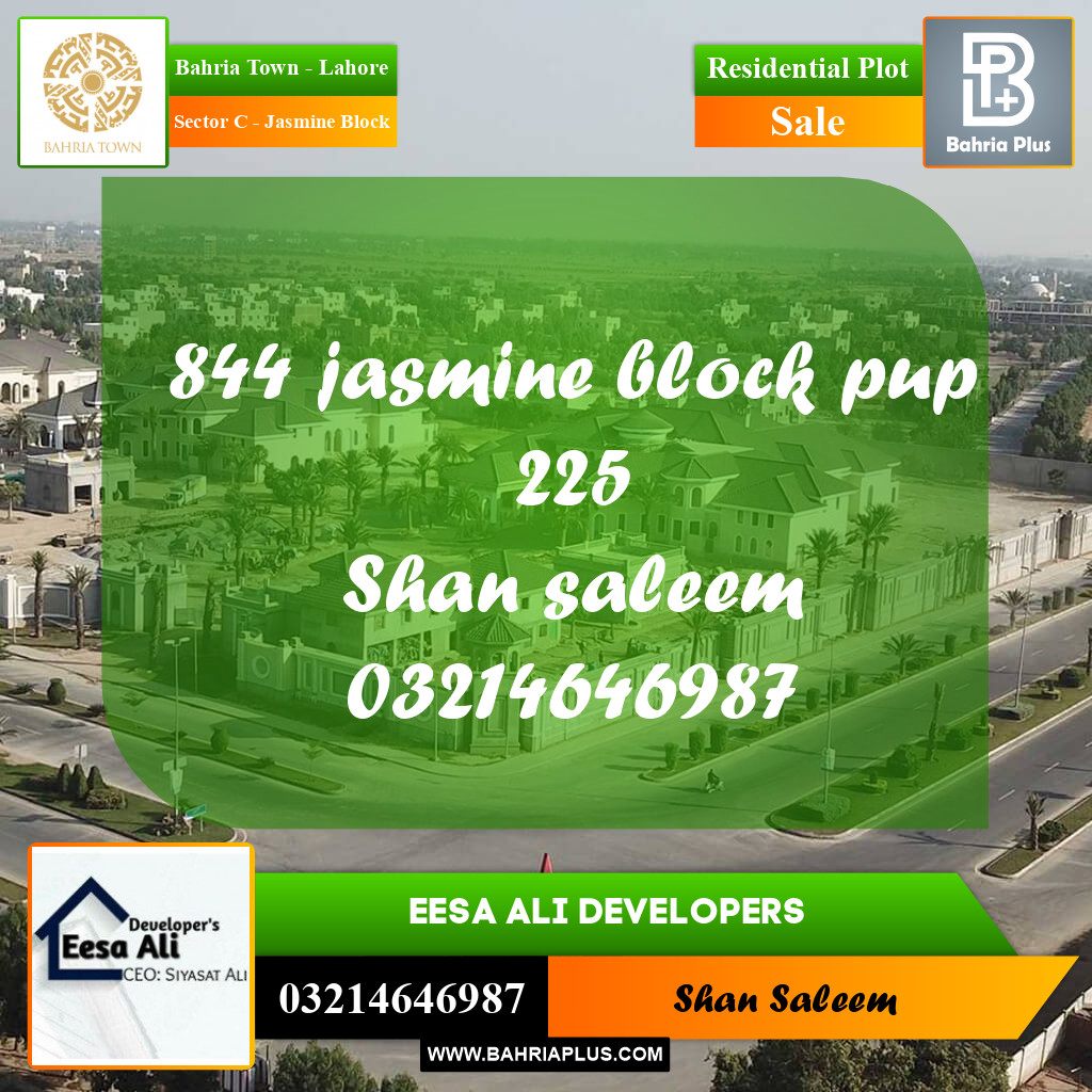 Residential Plot for Sale in Sector C - Jasmine Block -  Bahria Town, Lahore - (BP-281240)