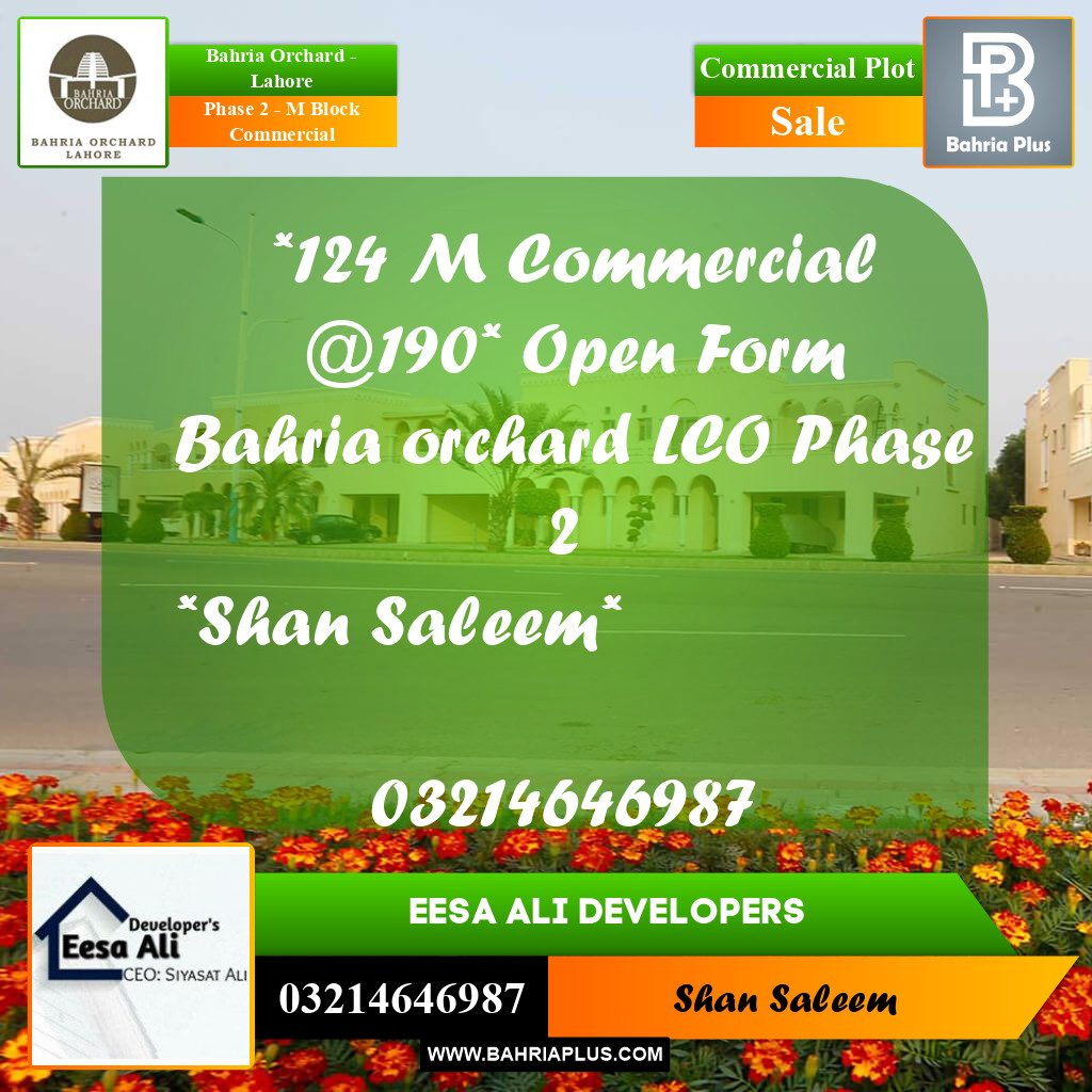 Commercial Plot for Sale in Phase 2 - M Block Commercial -  Bahria Orchard, Lahore - (BP-281248)