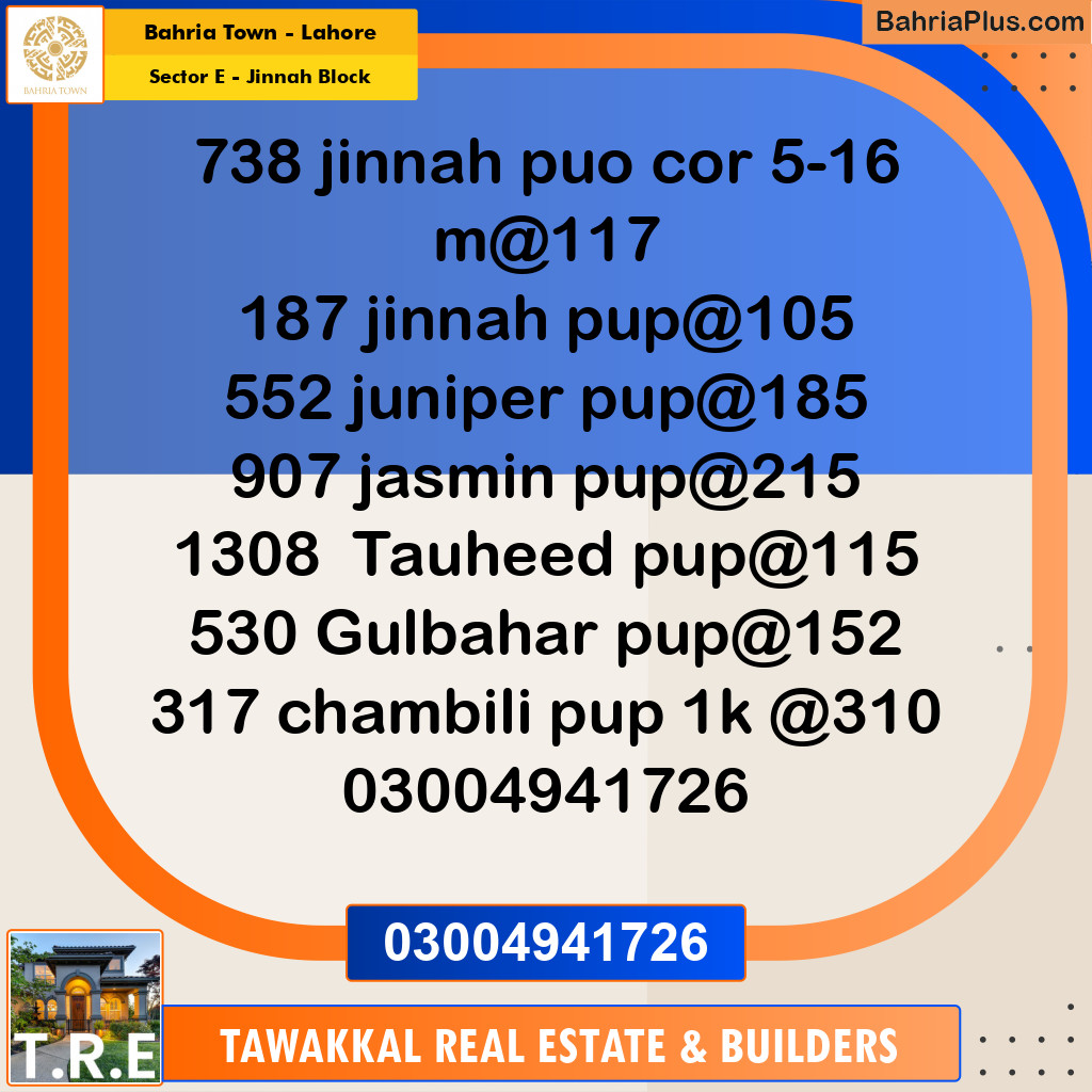5 Marla Residential Plot for Sale in Sector E - Jinnah Block -  Bahria Town, Lahore - (BP-281251)