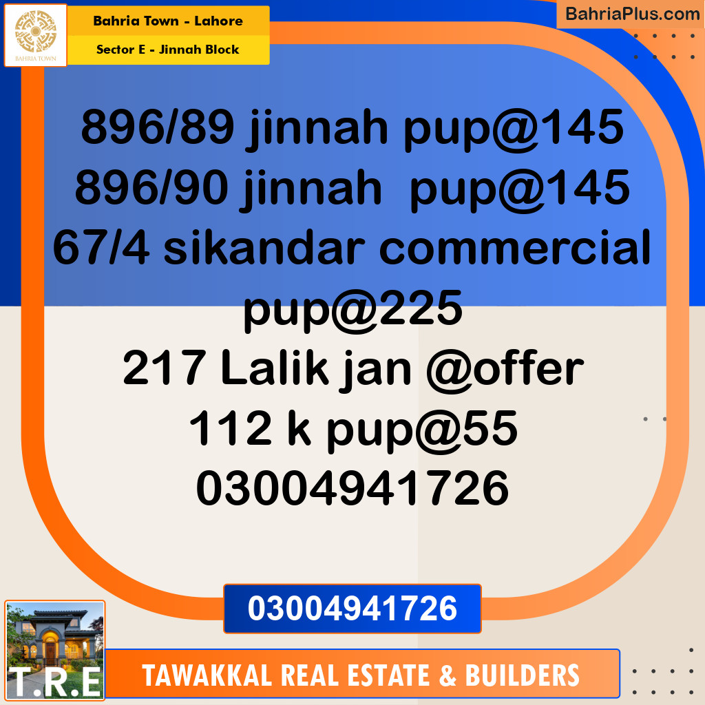 10 Marla Residential Plot for Sale in Sector E - Jinnah Block -  Bahria Town, Lahore - (BP-281254)