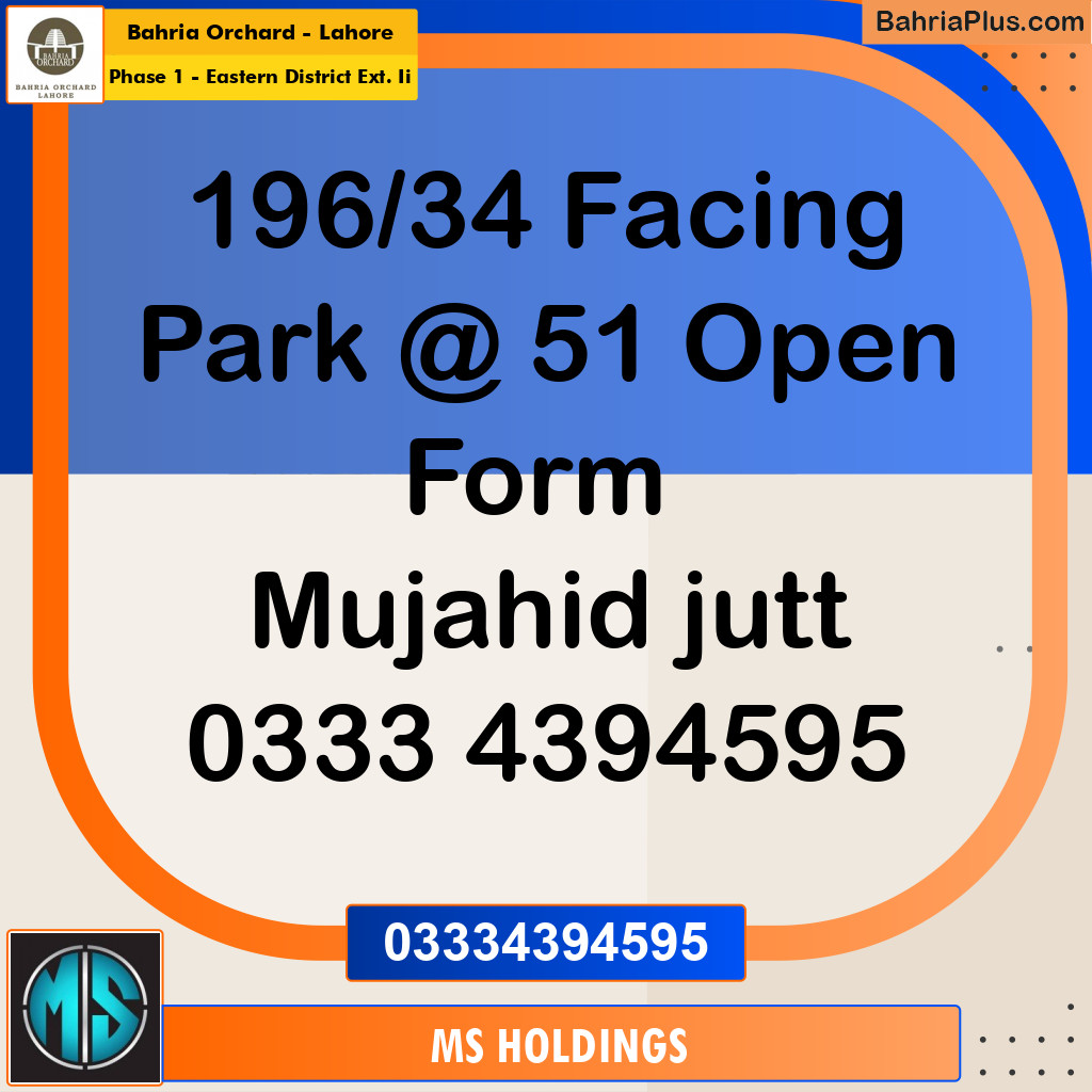 5 Marla Residential Plot for Sale in Phase 1 - Eastern District Ext. II -  Bahria Orchard, Lahore - (BP-281258)