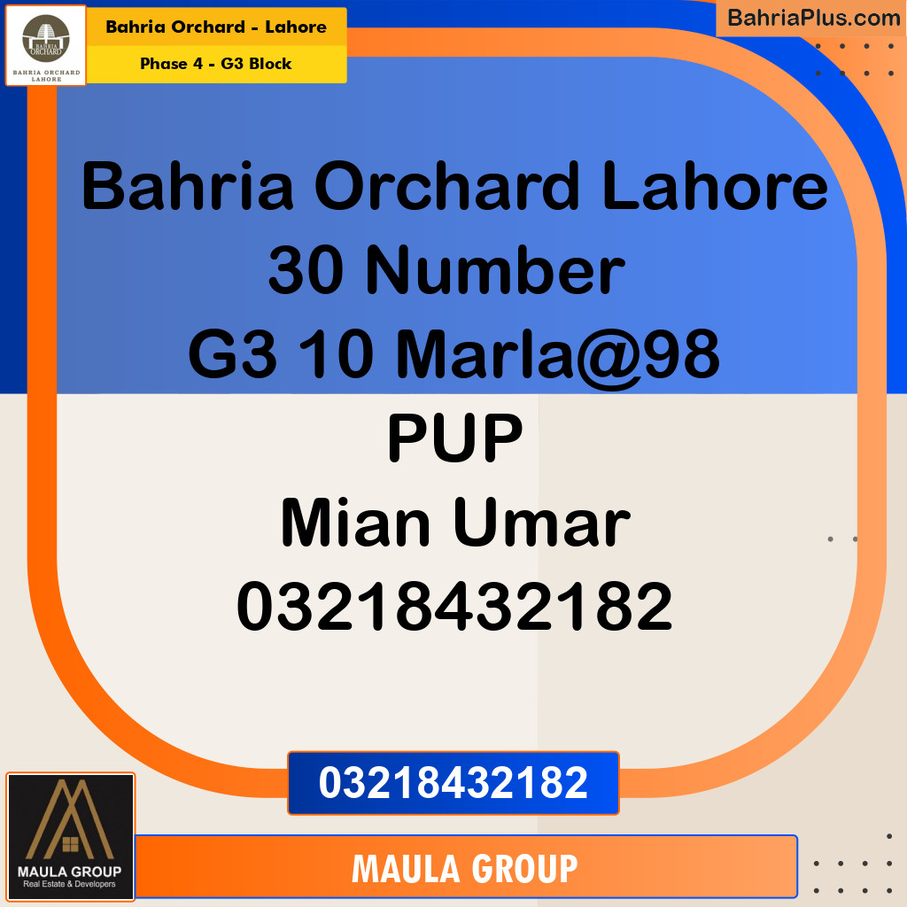 10 Marla Residential Plot for Sale in Phase 4 - G3 Block -  Bahria Orchard, Lahore - (BP-281271)