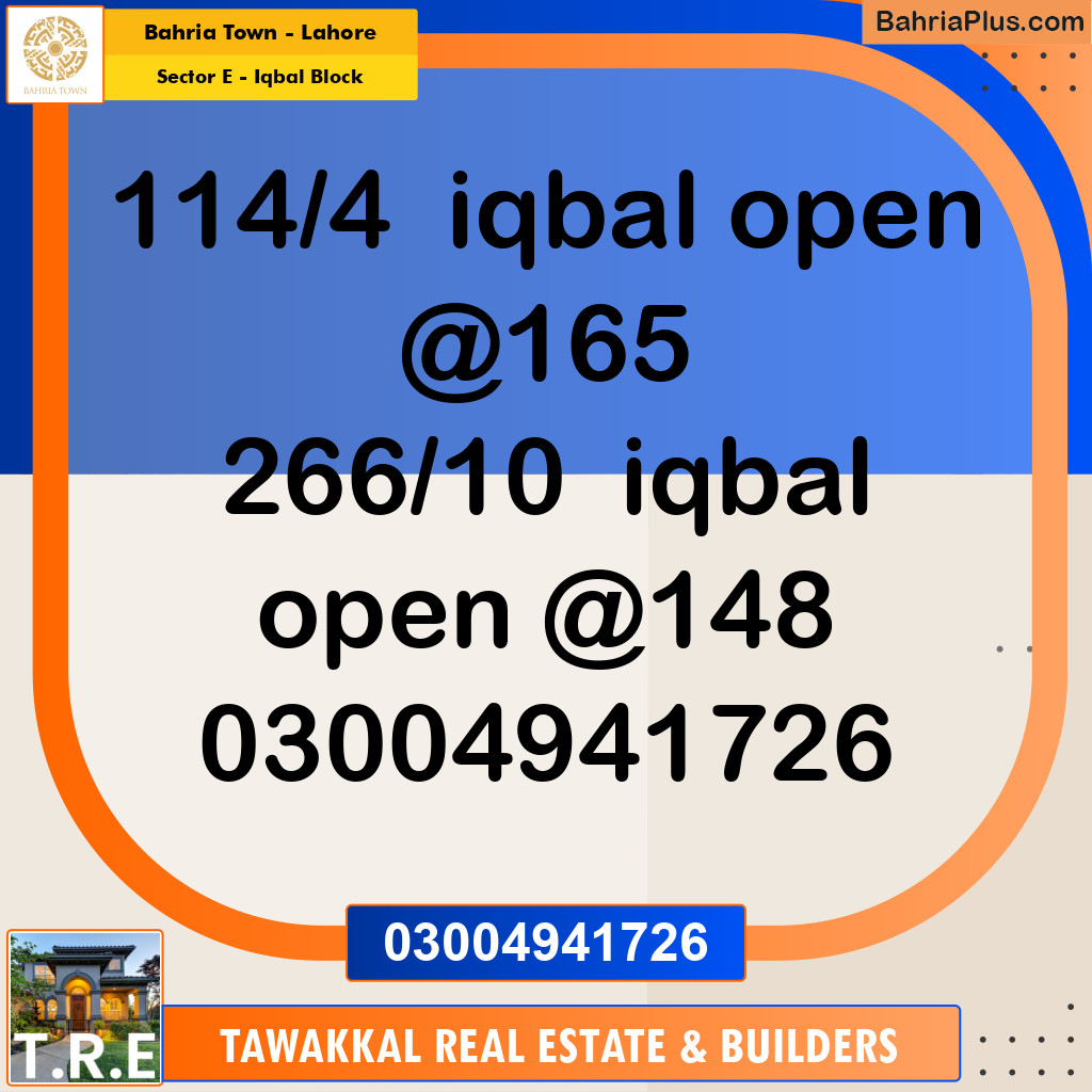 10 Marla Residential Plot for Sale in Sector E - Iqbal Block -  Bahria Town, Lahore - (BP-281281)