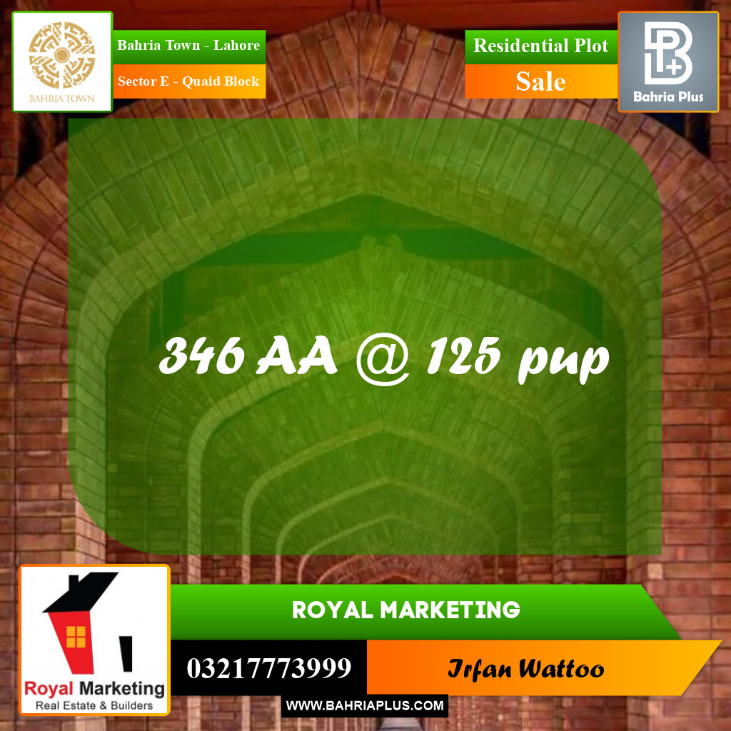 10 Marla Residential Plot for Sale in Sector E - Quaid Block -  Bahria Town, Lahore - (BP-281419)