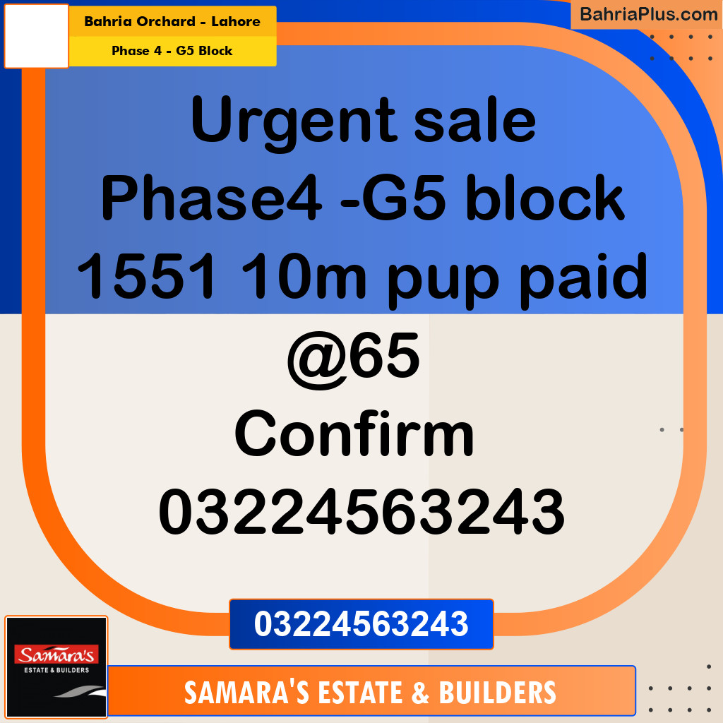 10 Marla Residential Plot for Sale in Phase 4 - G5 Block -  Bahria Orchard, Lahore - (BP-281424)