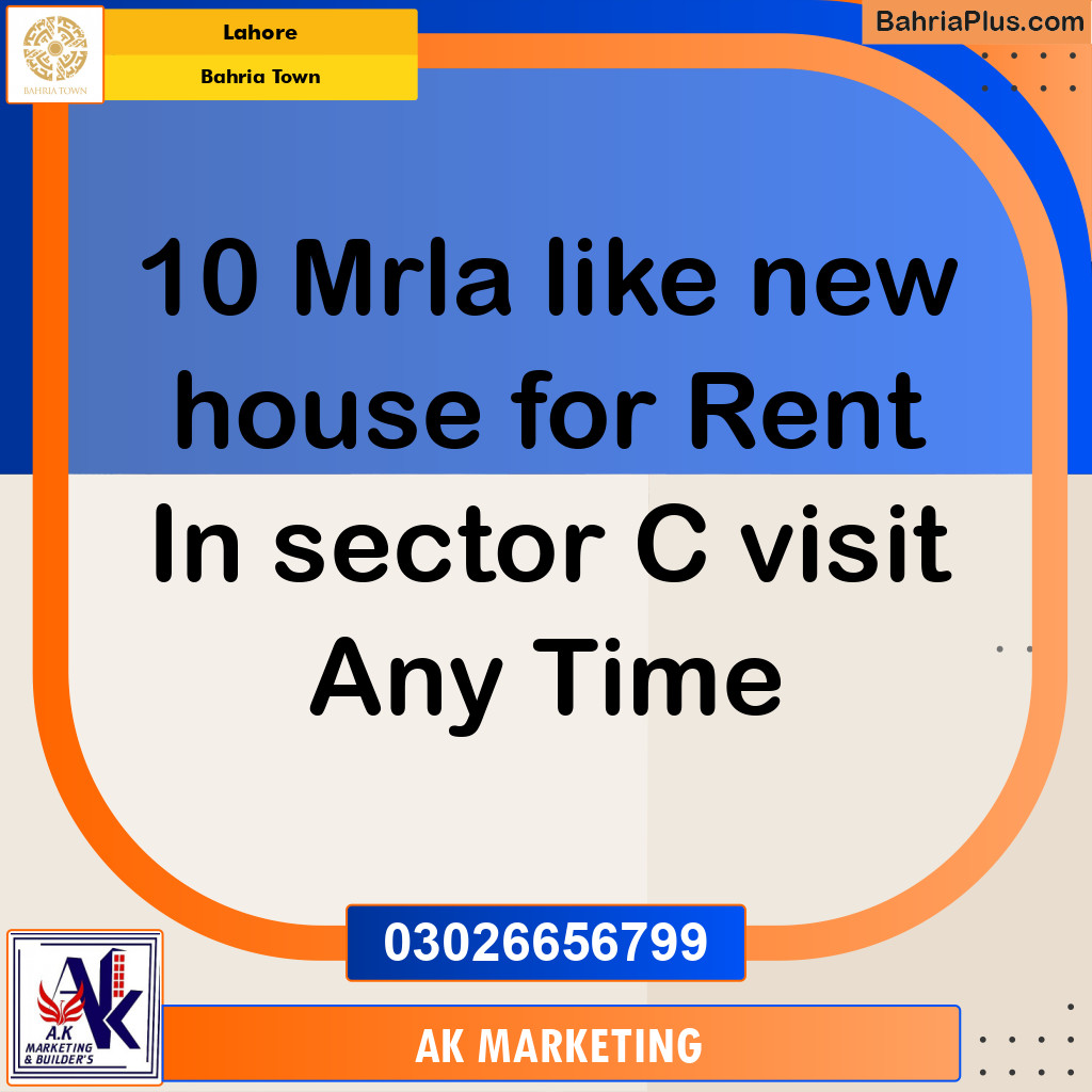 10 Marla Residential House for Rent in Bahria Town, Lahore - (BP-281441)