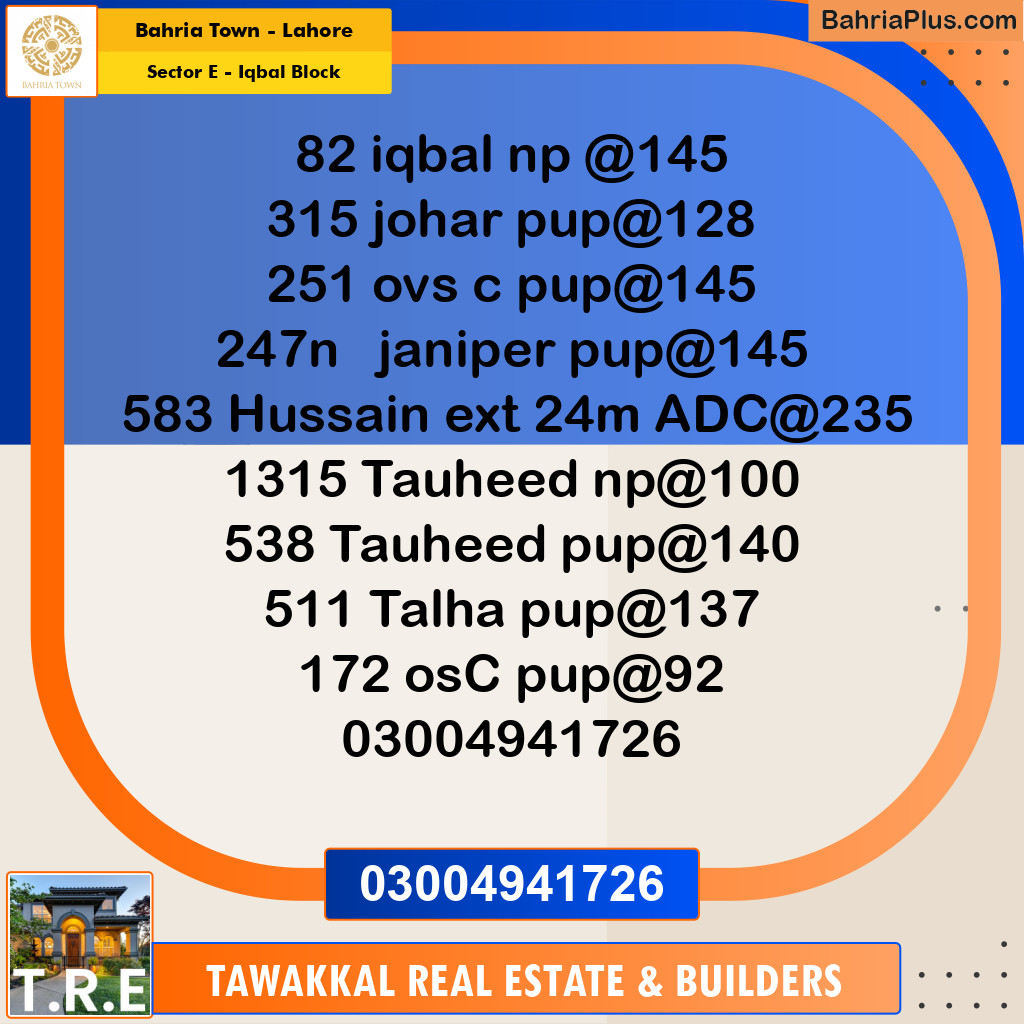 10 Marla Residential Plot for Sale in Sector E - Iqbal Block -  Bahria Town, Lahore - (BP-281500)