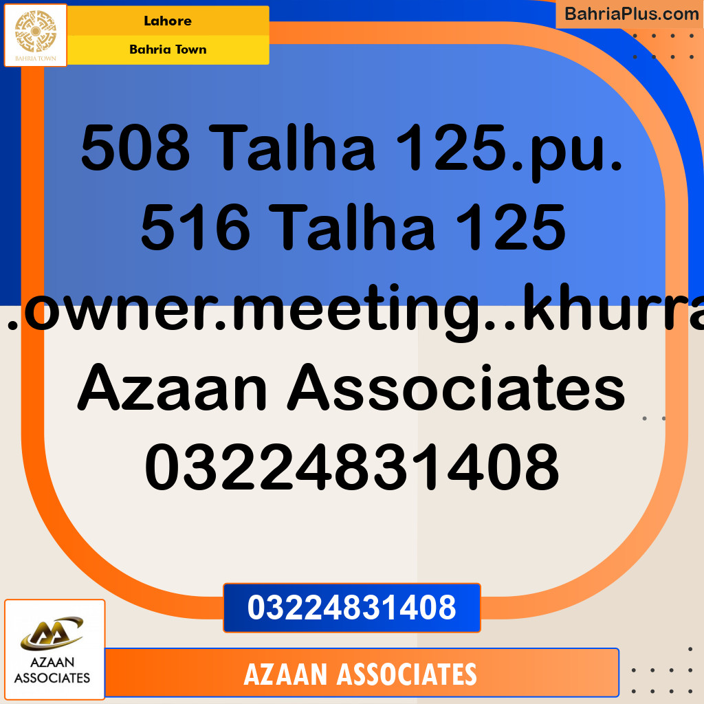 Residential Plot for Sale in Bahria Town, Lahore - (BP-281526)