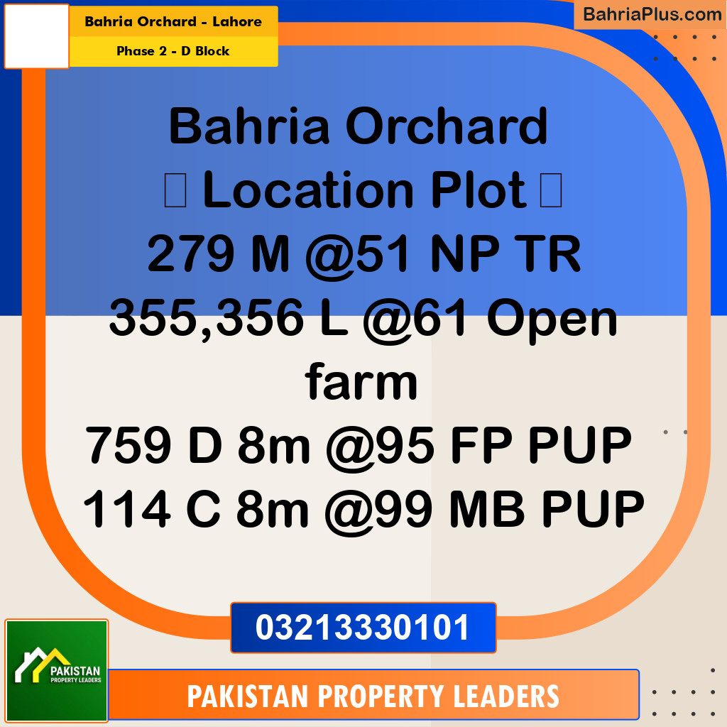 8 Marla Residential Plot for Sale in Phase 2 - D Block -  Bahria Orchard, Lahore - (BP-281535)