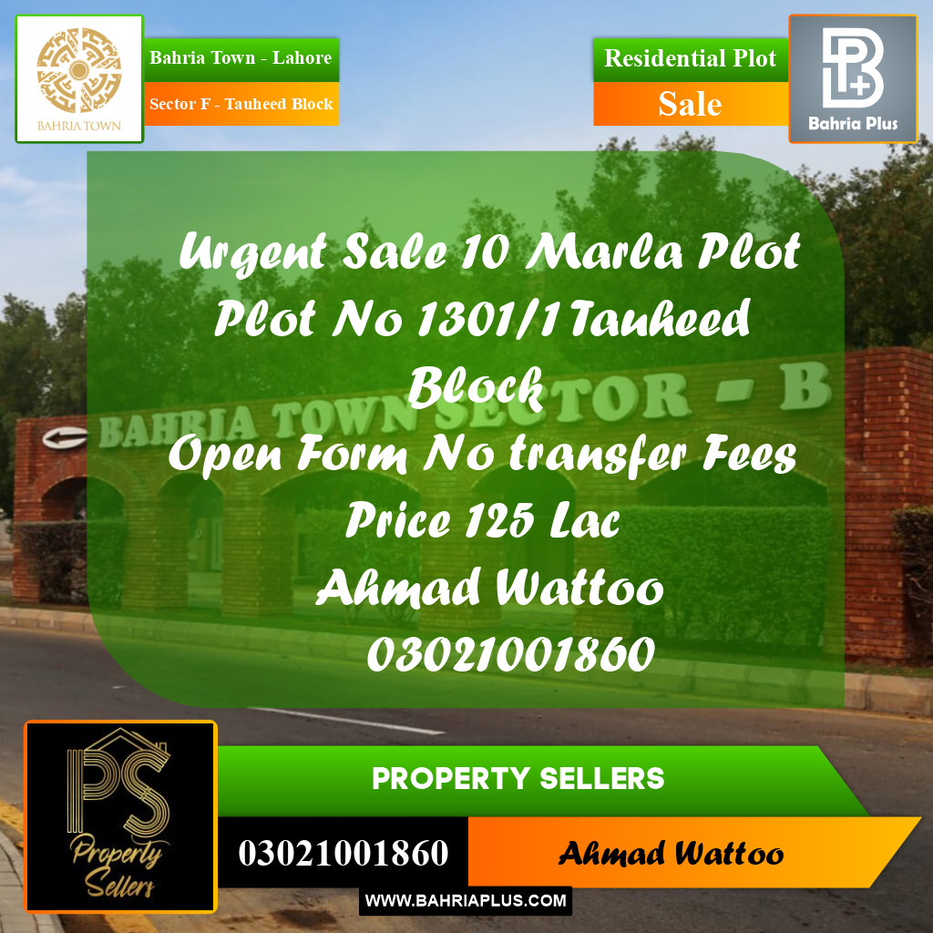 10 Marla Residential Plot for Sale in Sector F - Tauheed Block -  Bahria Town, Lahore - (BP-281541)